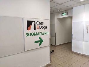 Навигация внутри ТЦ